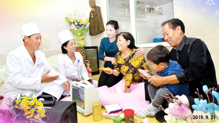 14-먼저 찾는 집